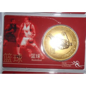 CHINA 10 Yuan 2008 Beijing...