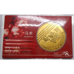 CHINA 10 Yuan 2008 Beijing...