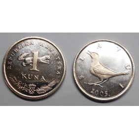 CROATIA 1 Kuna 2005