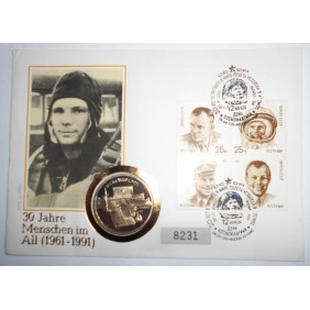 NUMISBRIEF Russia 5 Roubles...