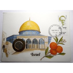 NUMISBRIEF Israel 1/2...
