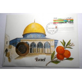 NUMISBRIEF Israel 1/2...