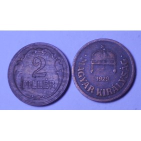 HUNGARY 2 Filler 1929