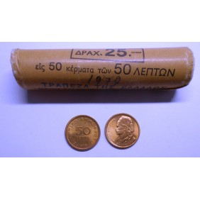 GREECE 50 Lepta 1978 M....