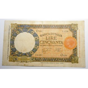 50 Lire Lupa Capitolina...