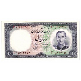 IRAN 10 Rials 1961 (See...
