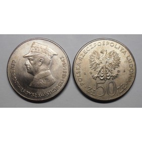 POLAND 50 Zlotych 1981...
