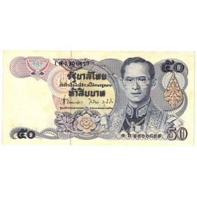 THAILAND 50 Baht 1985