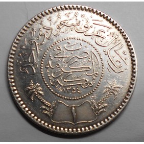 SAUDI ARABIA 1 Riyal AH1354...
