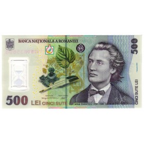 ROMANIA 500 Lei 2018/2024...