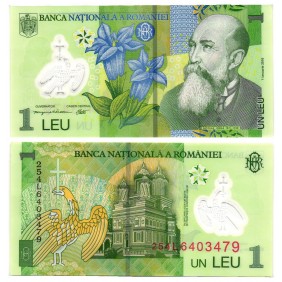 ROMANIA 1 Leu 2018/2025...