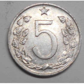 CZECHOSLOVAKIA 5 Haleru 1975