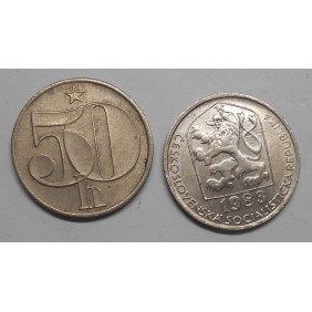 CZECHOSLOVAKIA 50 Haleru 1983