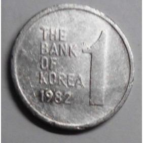 SOUTH KOREA 1 Won 1982