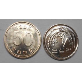 SOUTH KOREA 50 Won 1995 FAO