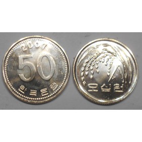SOUTH KOREA 50 Won 2007 FAO