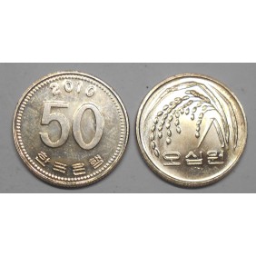 SOUTH KOREA 50 Won 2010 FAO