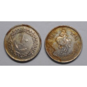LIBYA 10 Dirhams AH1399/1979