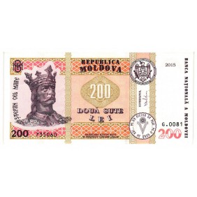 MOLDOVA 200 Lei 2015