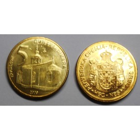 SERBIA 5 Dinara 2008