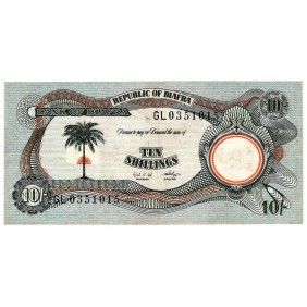 BIAFRA 10 Shillings 1968