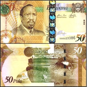 BOTSWANA 50 Pula 2009