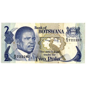 BOTSWANA 2 Pula 1982