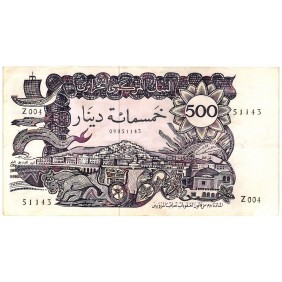 ALGERIA 500 Dinars 1970