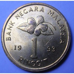 MALAYSIA 1 Ringgit 1993 KM 64