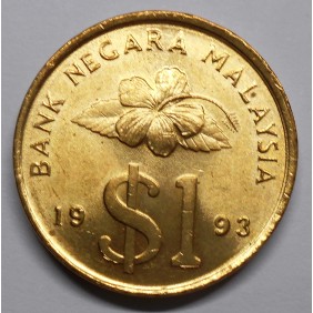 MALAYSIA 1 Ringgit 1993 KM 54