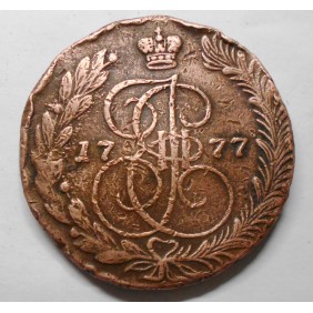 RUSSIA 5 Kopeks 1777 EM