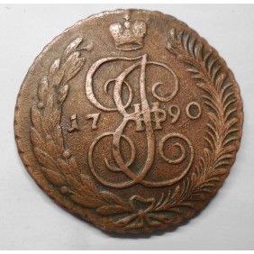 RUSSIA 5 Kopeks 1790 AM