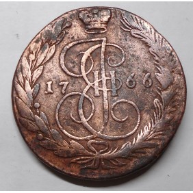 RUSSIA 5 Kopeks 1766 EM