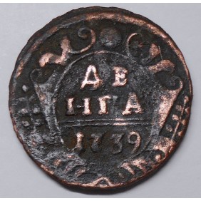 RUSSIA 1/2 Kopek 1739
