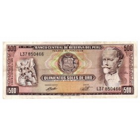 PERU 500 Soles de Oro 1970