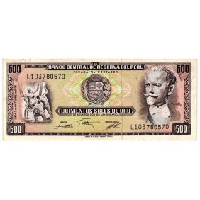 PERU 500 Soles de Oro 1975