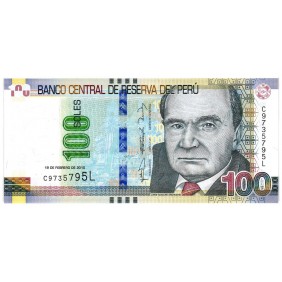 PERU 100 Soles 2015 (2017)