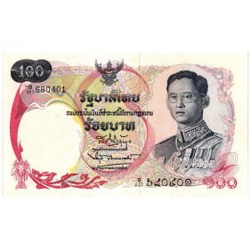 THAILAND 100 Baht 1968