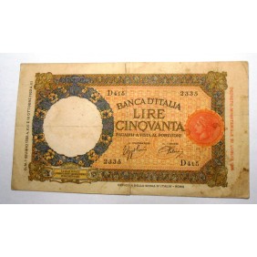 50 Lire Lupa Capitolina...