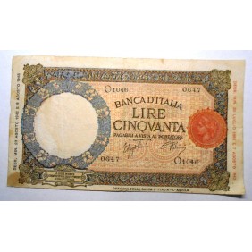50 Lire Lupa Capitolina...