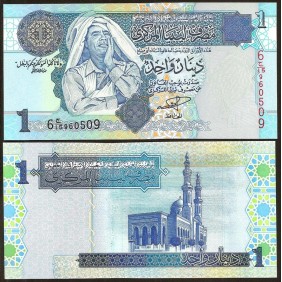 LIBYA 1 Dinar 2004