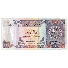 QATAR 1 Riyal 1985