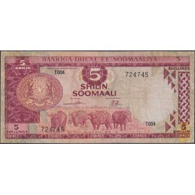 SOMALIA 5 Shillings 1978