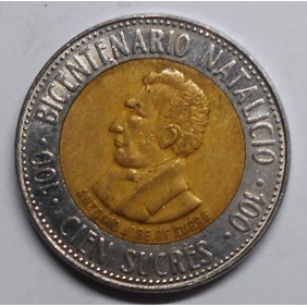 ECUADOR 100 Sucres 1995...