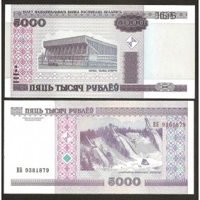 BELARUS 5000 Rublei 2000