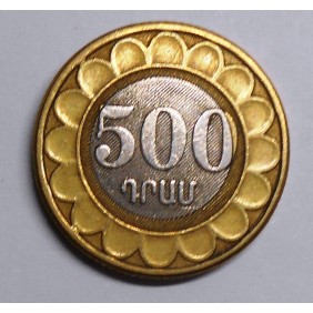 ARMENIA 500 Dram 2003