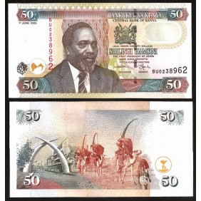 KENYA 50 Shillings 2005