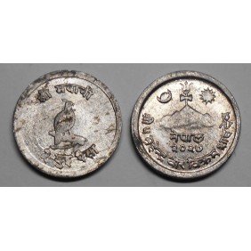 NEPAL 2 Paisa 1970 (VS2027)