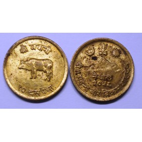 NEPAL 10 Paisa 1971 (VS2028)