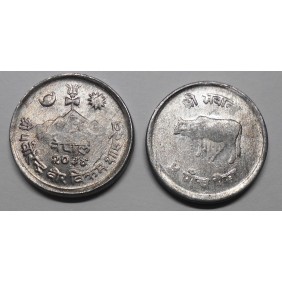 NEPAL 5 Paisa 1978